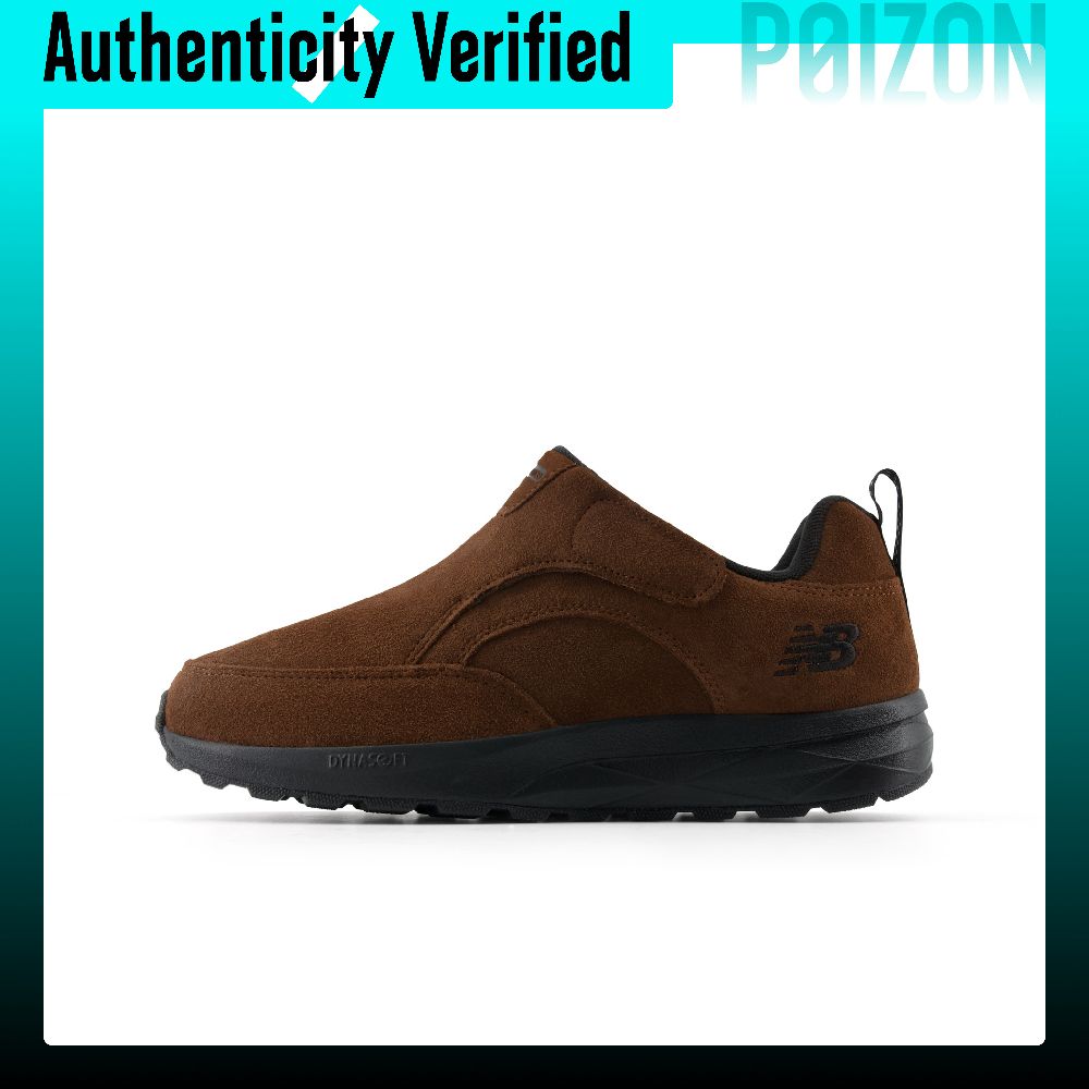 รองเท้าเดินสบาย New Balance Dy - Men'S Shoes บทวิจารณ์และราคา