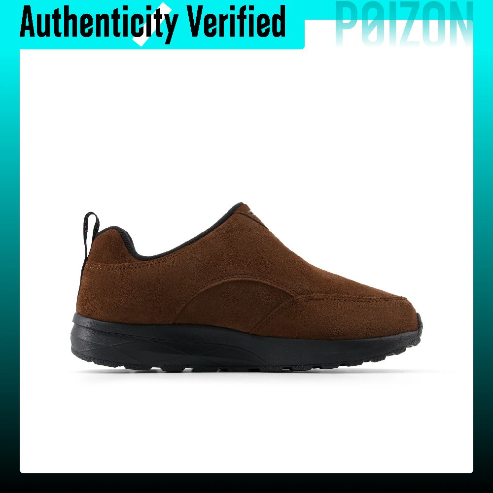 รองเท้าเดินสบาย New Balance Dy - Men'S Shoes บทวิจารณ์และราคา