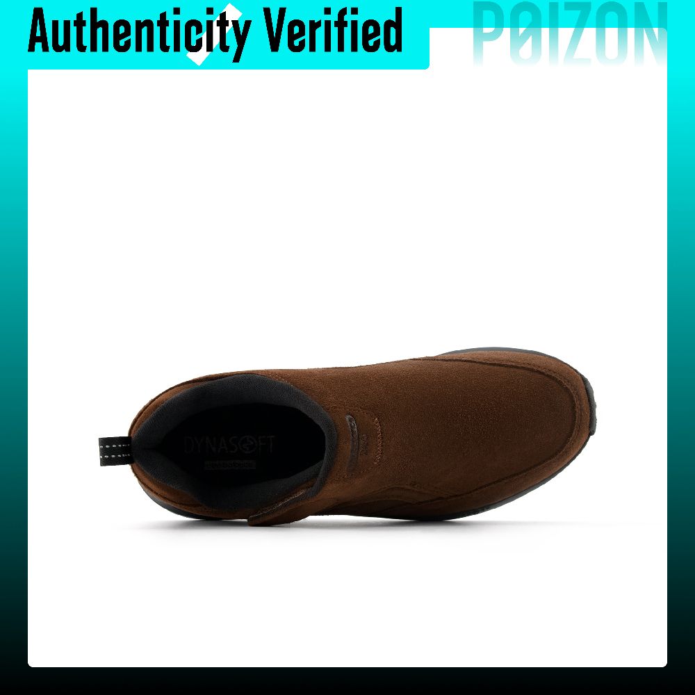 รองเท้าเดินสบาย New Balance Dy - Men'S Shoes บทวิจารณ์และราคา