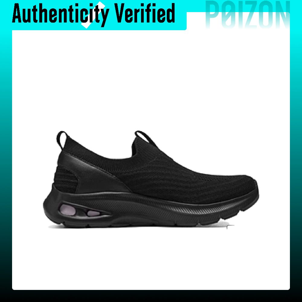 รองเท้าเดิน Skechers BOBS UNIT - Men'S Shoes บทวิจารณ์และราคา