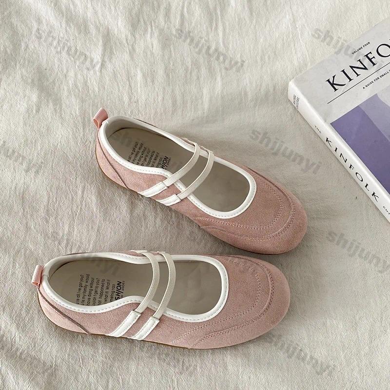 รองเท้าส้นเตี้ยผู้หญิงสไตล์วิน - Women'S Shoes บทวิจารณ์และราคา