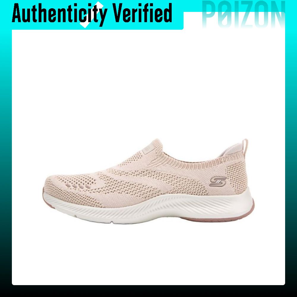 รองเท้าเดิน Skechers Vapor Foa - Men'S Shoes บทวิจารณ์และราคา